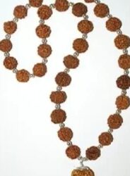 Mahamrityunjaya Mala